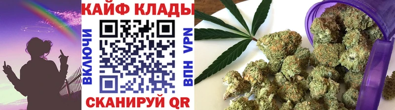 Купить наркотики сайты Зеленокумск Конопля  NBOMe  ГАШИШ  Галлюциногенные грибы  Меф  COCAIN 