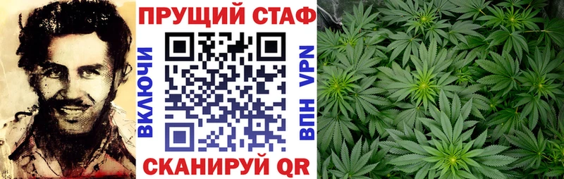 Меф Зеленокумск