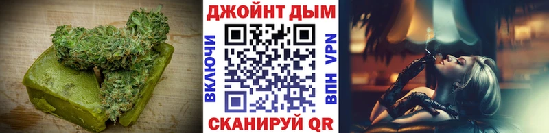 маркетплейс клад  Зеленокумск  Печенье с ТГК конопля  MEGA вход 