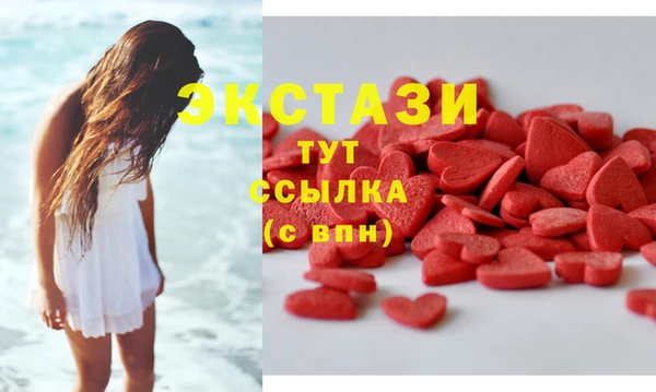 кокс Абинск