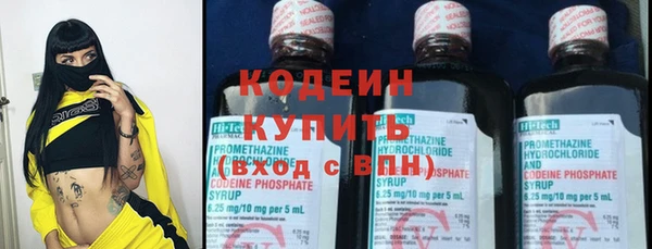 PSILOCYBIN Абдулино