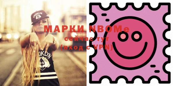 кокс Абинск