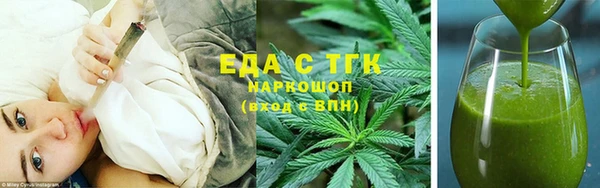 дурь Костерёво