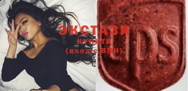 кокс Абинск