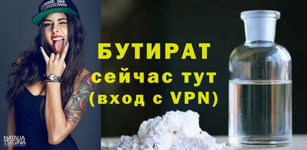 не бодяженный Корсаков