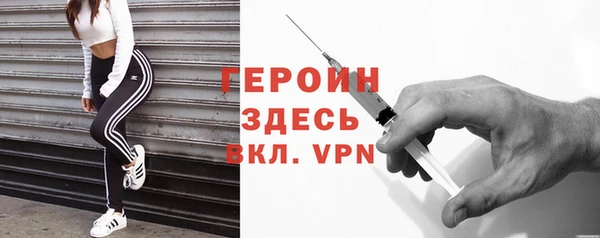 кокс Абинск