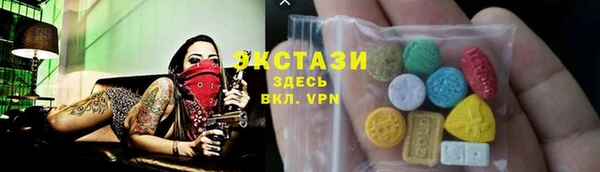 меф VHQ Кодинск