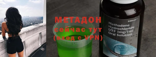 кокс Абинск