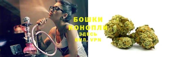мефедрон мука Козловка