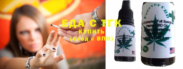 PSILOCYBIN Абдулино