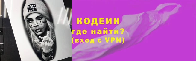 PSILOCYBIN Абдулино