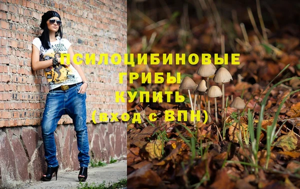 кокаин VHQ Вязьма