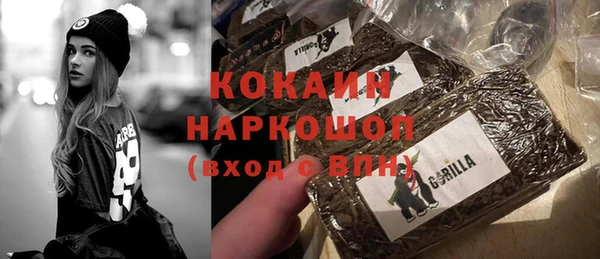 прущие крисы Алексеевка
