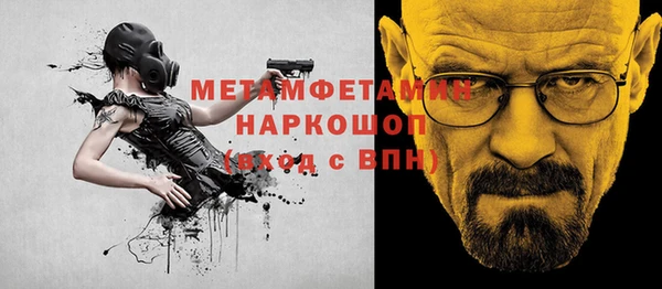 PSILOCYBIN Абдулино