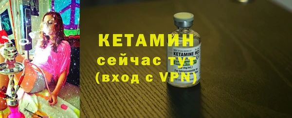 кокс Вяземский